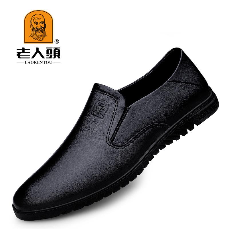 

Осенняя мужская кожаная обувь повседневная на плоской подошве, мужская обувь с мягкими боками, деловая кожаная обувь, мужская, средняя, для отца 38