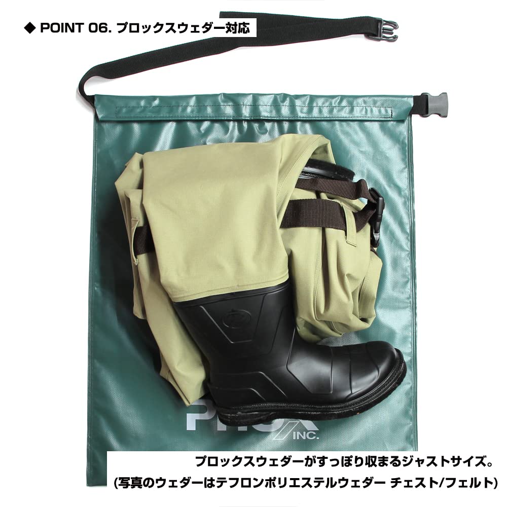 Prox Waterproof Wader PX6872G Bag, Green,