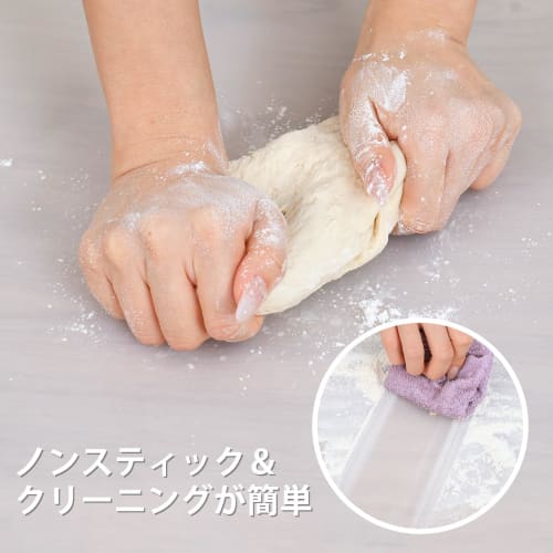 SUPER KITCHEN Countertop Protector, Non-Slip, Heat-Resistant, Non-Stick, Food-Grade Silicone Kitchen Mat, 60x40cm, for Baking, Cookies, Pizza, Baking,