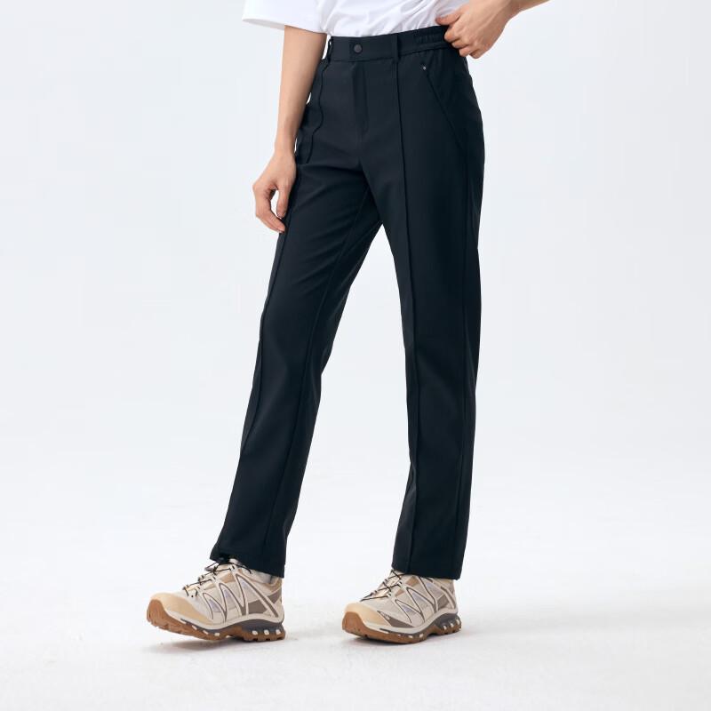 Lanbu Women's Winter Sportswear Pants