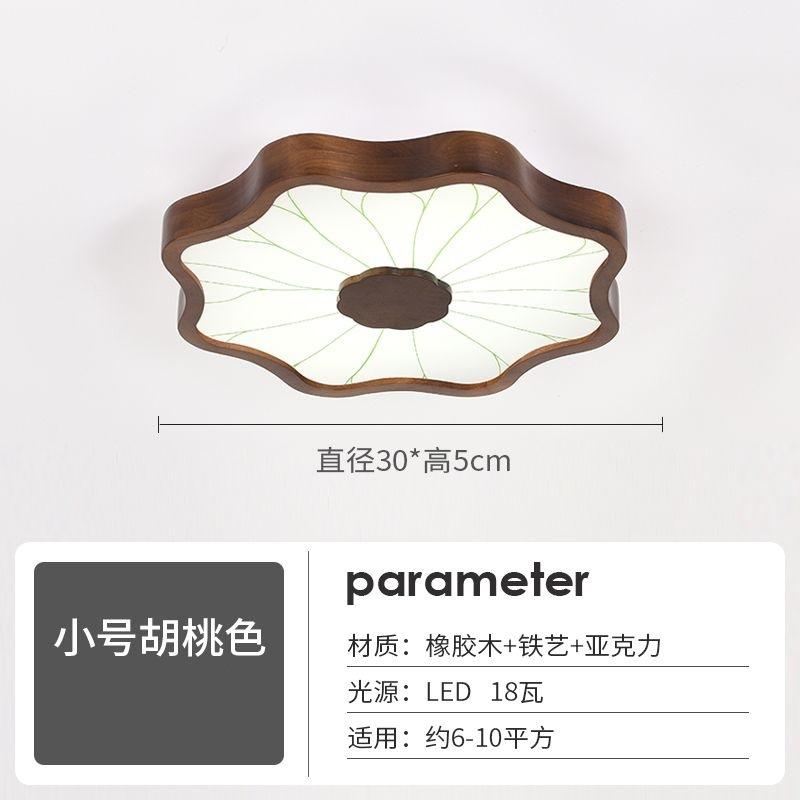 Northern Europe Wood Living Room LED Ceiling Lights For Home Modern Designer Creative Lotus Leaf Chandelier Bedroom Room Cabin