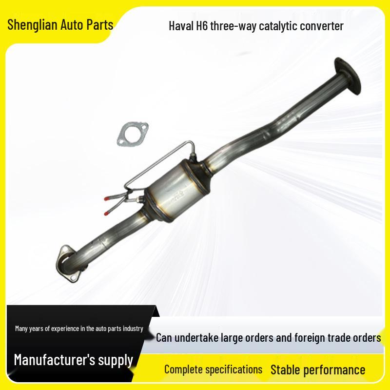 Three-Way Catalytic Converter for Great Wall Haval H6 Assembly