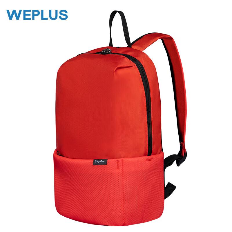 WEPLUS WP1765 Lightweight Unisex Casual Travel Backpack