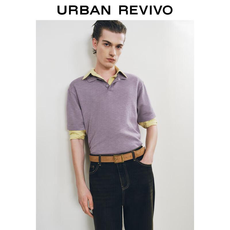 UR Men s Polo Neck Short Sleeve Knit Shirt S