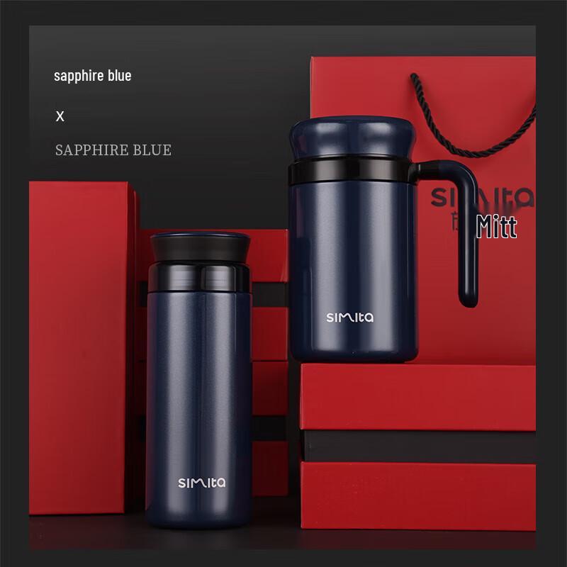 Schmidt Men s 316 Stainless Steel Thermos Gift Set