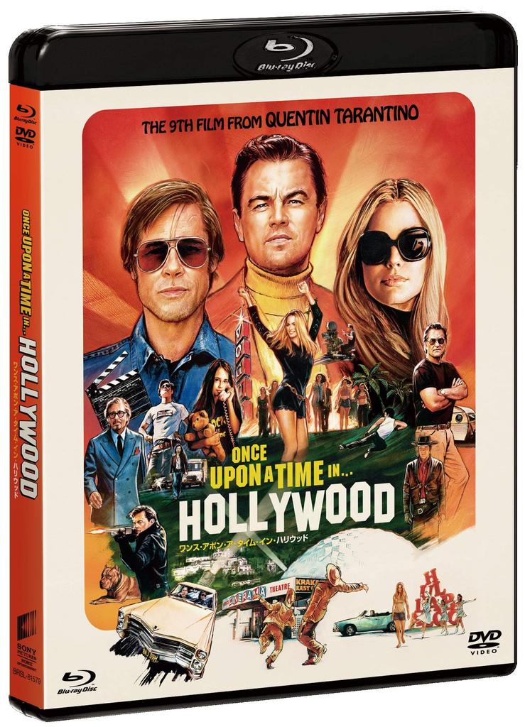 Once Upon a Time in Hollywood Blu-ray & DVD Set (First Press Limited Edition) [Blu-ray]