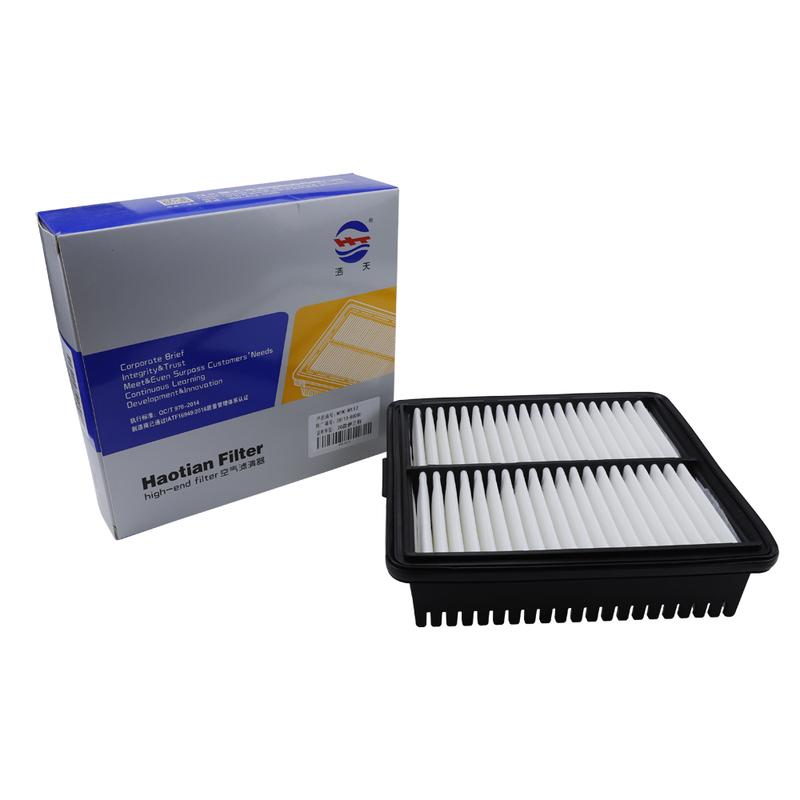 Engine Air Filter For Hyundai Elantra CN7 1.4T 240T 1.5L     28113BU000 Car Accessories Auto Replacement Parts