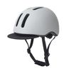 Adult Cycling Helmet Urban Commute Roller Skating Balance Bike PCEPS Safety Men Women
