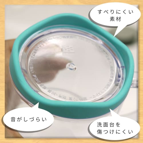 LEC Stain-Resistant Clear Cup (Blue), 240ml, BB-503