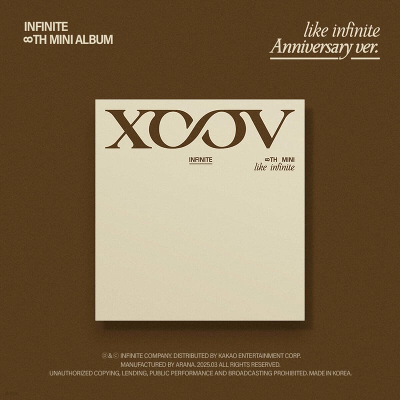 INFINITE - 8th Mini Album: LIKE INFINITE [Anniversary Ver.] [1 Out of 7 Randomly Sent]