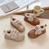 Kids Warm Lined Sneakers Walking Shoes School Walking and Daily Activity Youth Everyday Footwear Casual Play Shoes Sizes 26-36