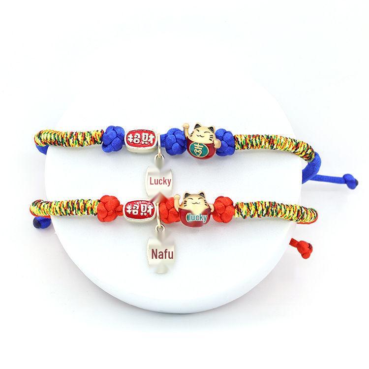New Lucky Charm Cat Collar with Bell – Chinese Style Wealth Necklace for Pets
