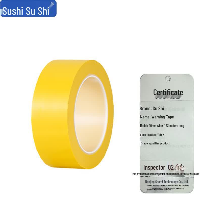 Su Shi PVC Warning Tape