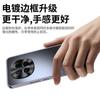 Applicable To Honor Magic1 Mobile Phone Case Pro New High-end Matte Metal Frame Simple Anti-drop  Case