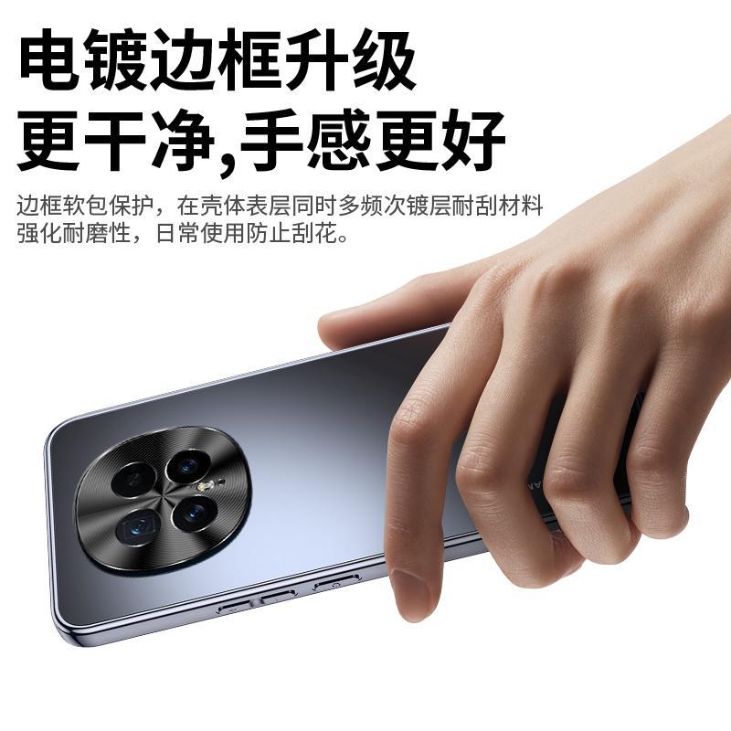 Applicable To Honor Magic1 Mobile Phone Case Pro New High-end Matte Metal Frame Simple Anti-drop Case