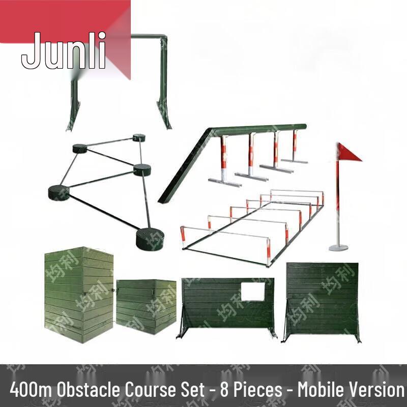 Outdoor Obstacle Course & Training Equipment
