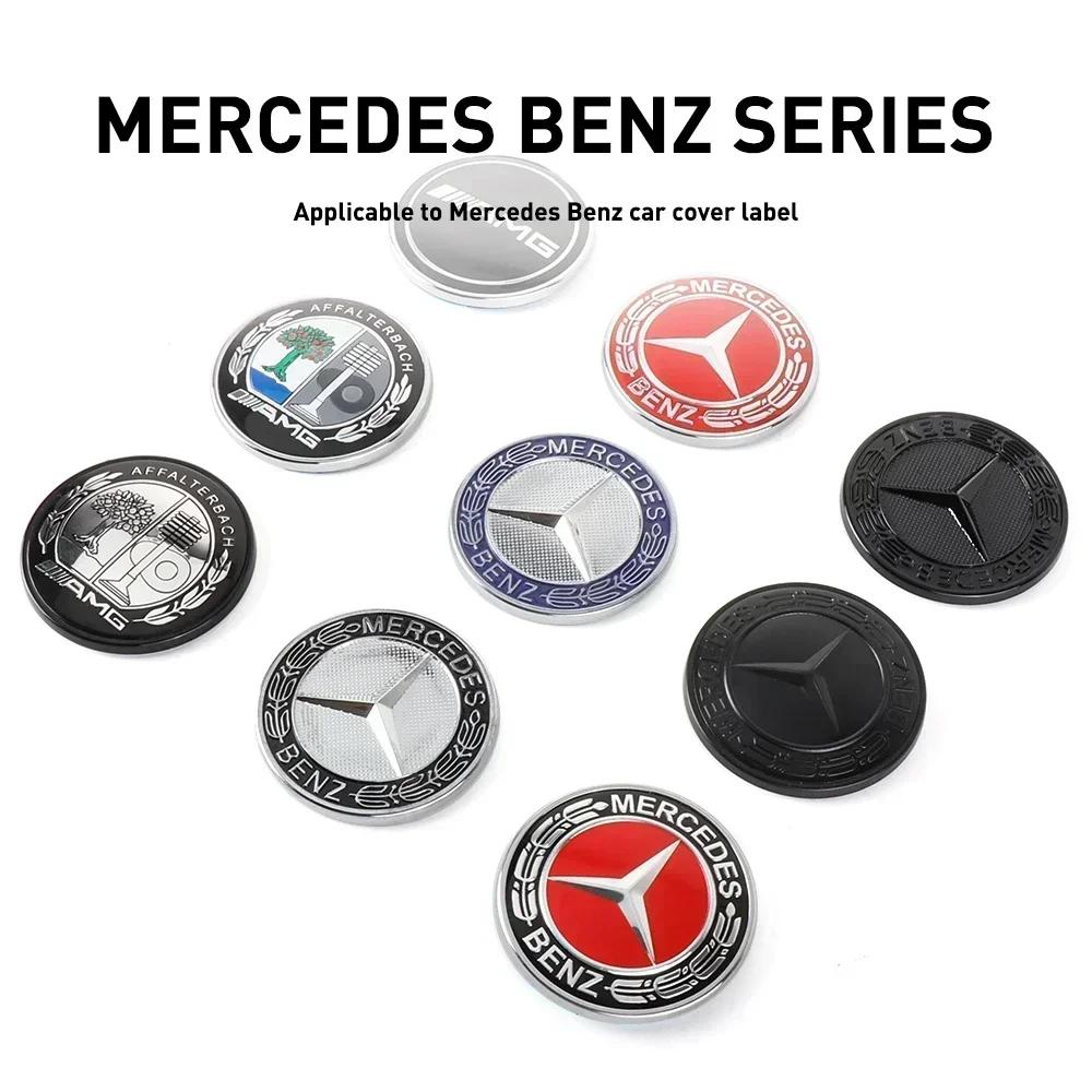 WTPEU1 C200 E200 New 2025 For Mercedes Benz 57mm ABS Car Flat Hood Emblem Sticker Front Badge Logo For Mercedes Benz W253 X253 X205 GLC