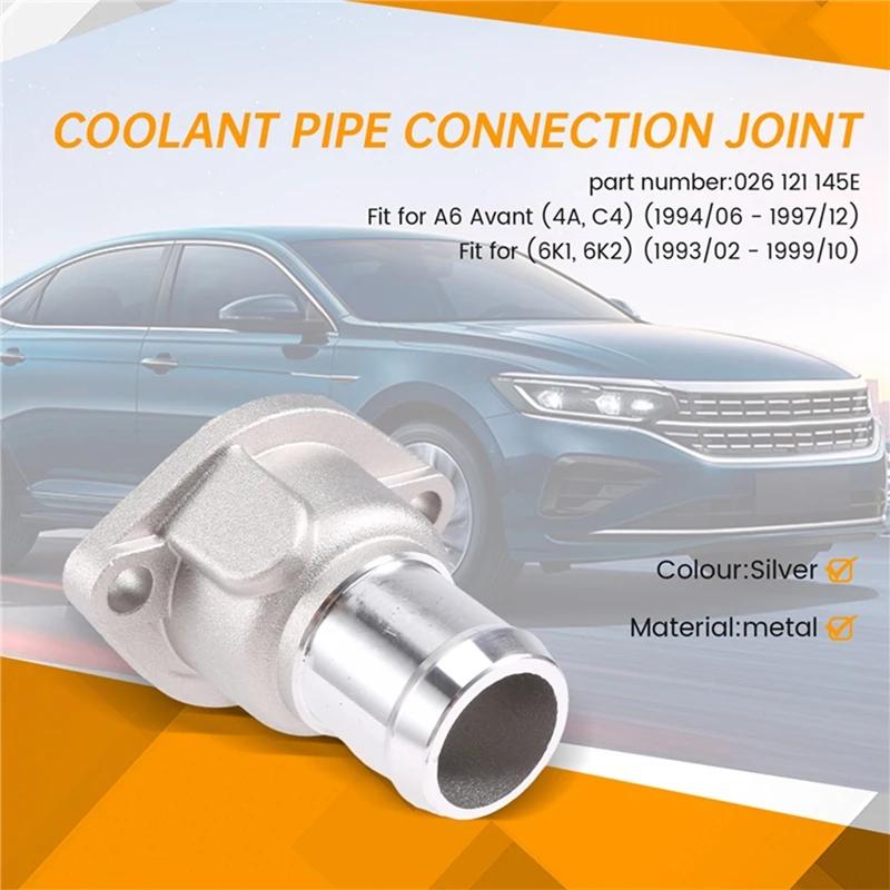 Radiator Coolant Hose Connector Water Pipe Tee Joint 026121145E For Volkswagen Bora Passat Polo Golf Car