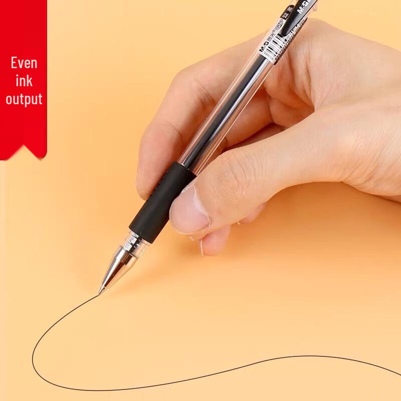 Lilang Q7 Blå Gelpennor Paket