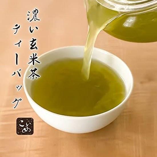 Dark Genmaicha Tea Bags 250g (5g50 bags) Matcha-infused Cold Brew Shizuoka Domestic