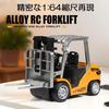 ARRISHOBBY 1:64 Mini Forklift Construction Vehicle with Zinc Alloy Body, 3-in-1 Fork, Pallet, and Hook, App Controlled, for Adults and Kids, Model