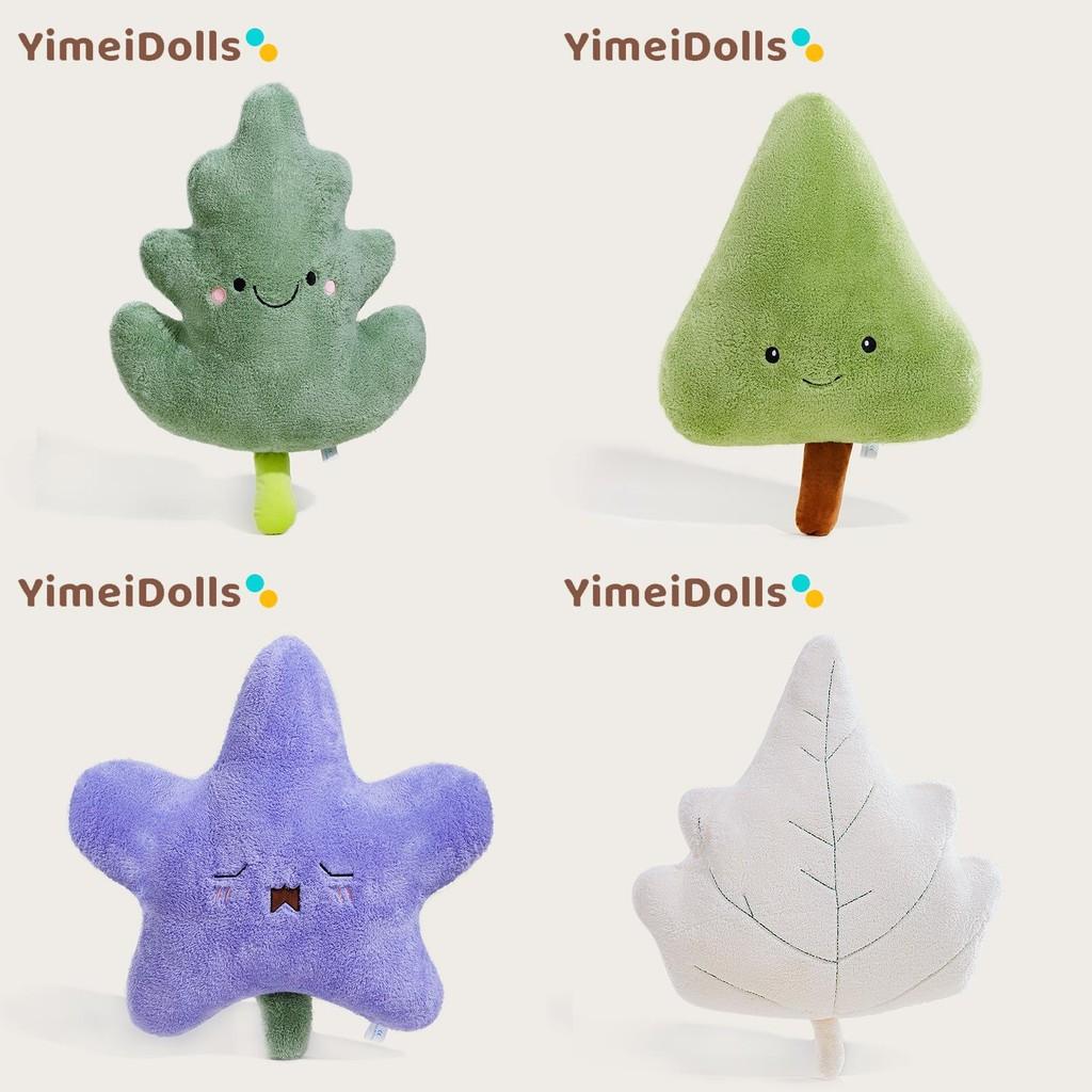 Plush Leaf Plant Dolls Pillow With Embroidery Design For Home Bedroom Gift