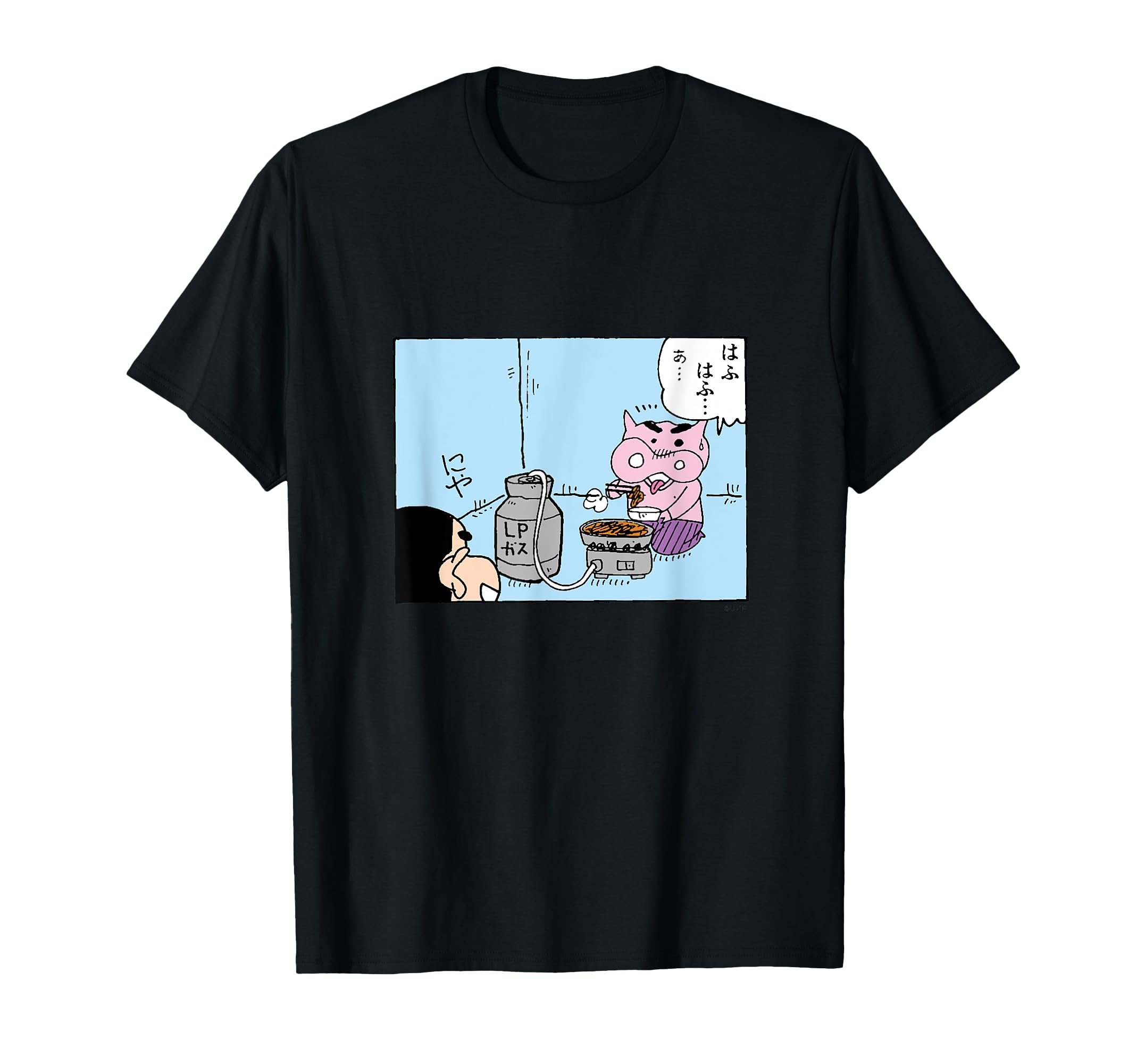 

[Манга] Футболка со знаменитой сценой Бурибуридзаемона из Crayon Shin-chan