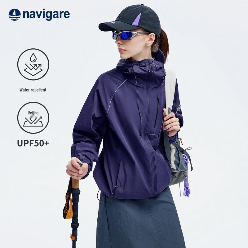 Navigare Women s Lightweight Hooded Outdoor Jacket
