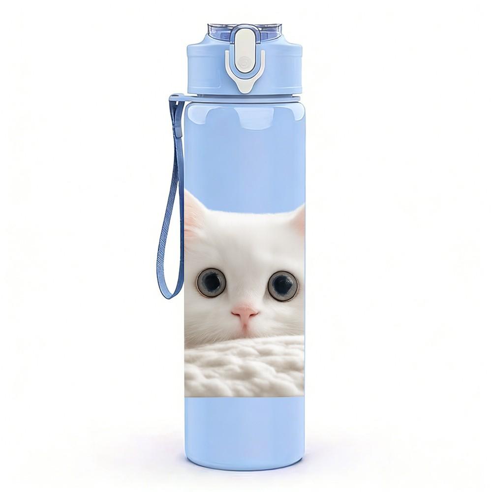 1PC White Kitten Lying On Blanket 750ml Color Plastic Sports Water Bottle Leakproof Flip Straw Lid For Sports Office Home Use
