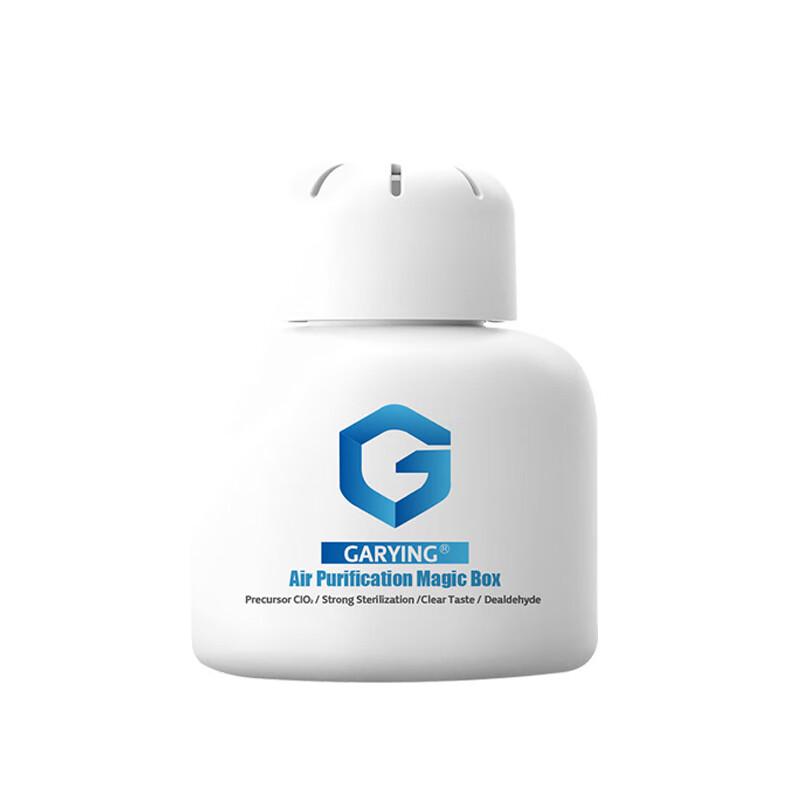 Elderly Room Odor Eliminator Spray