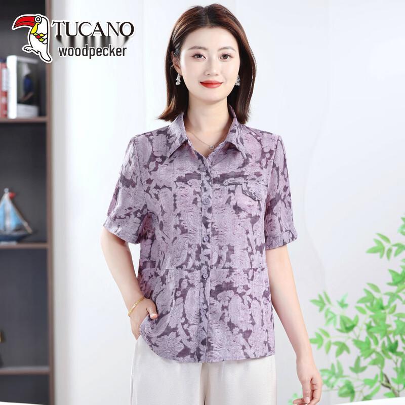 TUCANO Women s Lapel Floral Short Sleeve Shirt 4XL