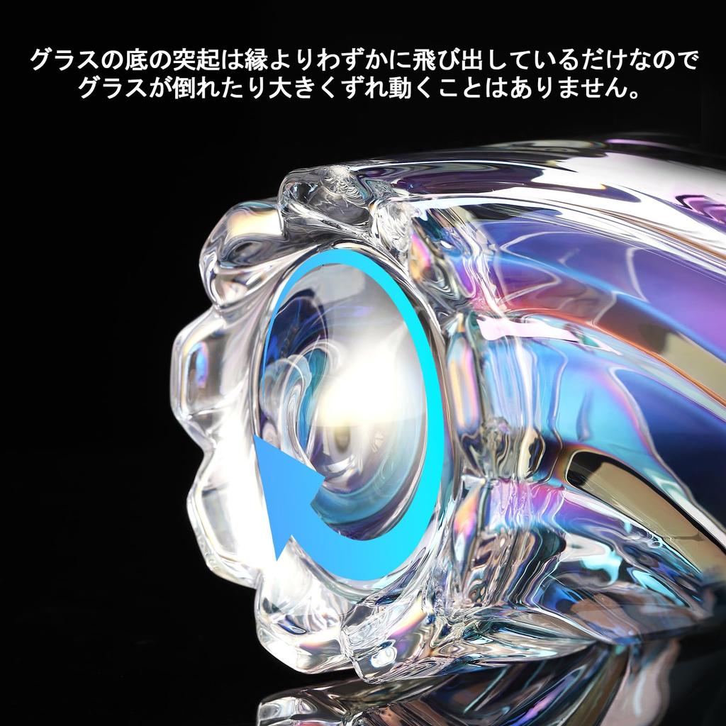 Pair of Rocks Spinning Rainbow Perfect for Birthday Whiskey Day Retirement Promotion Housewarming Farewell Shochu Gift Boxed Glasses, Glasses, Colors,