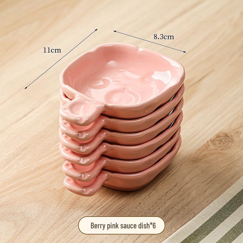 

Wuhe Nordic Bone China Dipping Dishes