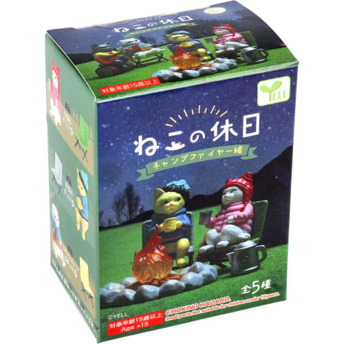 

Yell Figure Cat Holiday Campfire Edition Box of 1