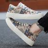 2026 Frühling und Herbst Nationaler Stil Trendige Herren Low-Top-Schuhe Retro Jacquard Koreanische Edition Vielseitig Große Größen Trendige Schuhe