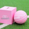 SanHuan SH2023J Joueur Étoile Taille 7 Ensemble Cadeau Basket-ball