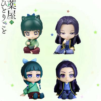 Anime The Apothecary Diaries Figure 5-10cm Maomi Action Figural Q Version Pvc Model Kawaii Car Decoration Doll Children Gifts
