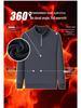Men's Stylish Wool Cashmere Zipper Hoodie - Double-Sided Thermal Fabric for Autumn and Winter.