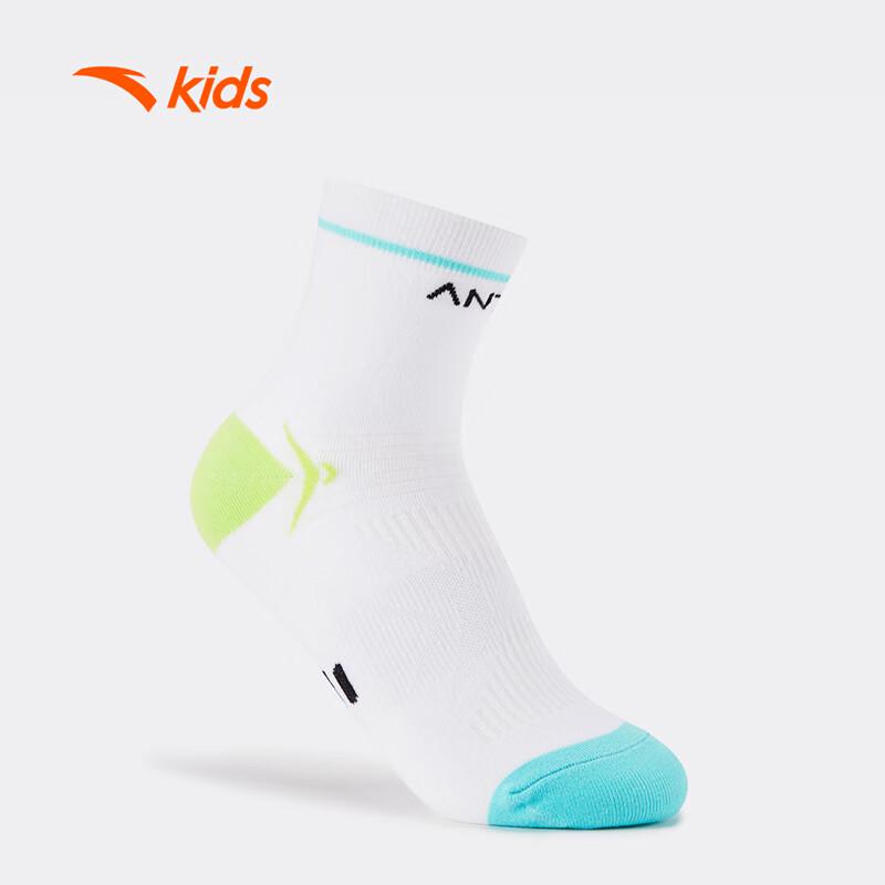 Anta Kids Soft Mid-Calf Running Socks XL