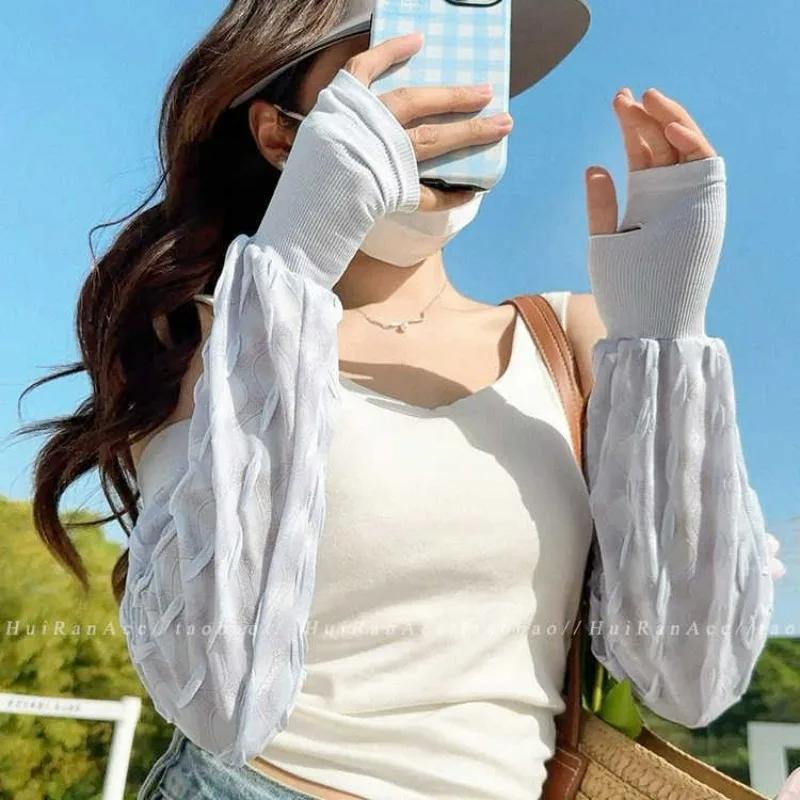 New Ice Sleeve Women's Sun Protection Loose and Enlarged Outdoor Cycling Ice Thread Arm Protection Sun Protection Sleeves