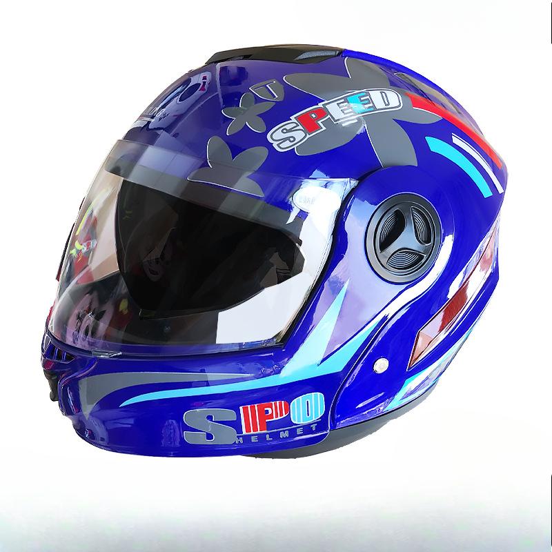 

Новый национальный стандарт шлем шарф электрический аккумулятор автомобиль для мужчин и женщин универсальный анти-туман, холодный и теплый взрослый зимний высокое разрешение