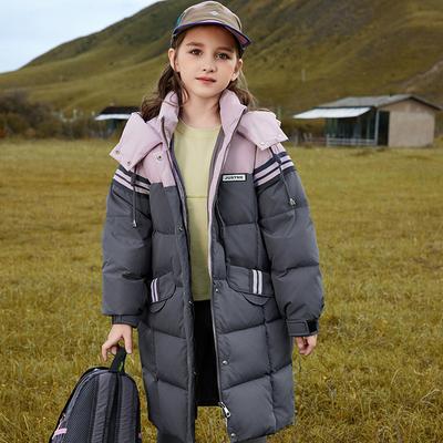 Children's Down Jacket, Long-length Coat for Girls, Hooded, Thick and Warm Winter Outerwear