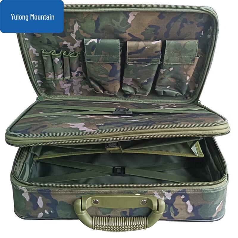 Tactical Command Storage Tool Box