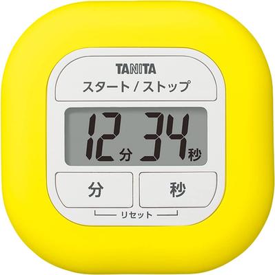 Küchen-Studien-Timer mit drehbaren Silikon-Befestigungen für Frischhaltefolie 86 mm breit x 86 mm hoch x 27 mm tief Magnet, Timer, Gelb, TD-420 YL, ordentlich,