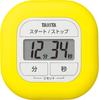 Tanita Kitchen Study Timer with Rotating Silicone Attaches To Plastic Wrap 86mm Wide X 86mm High X 27mm Deep Magnet, Timer, Yellow, TD-420 YL, Neatly,