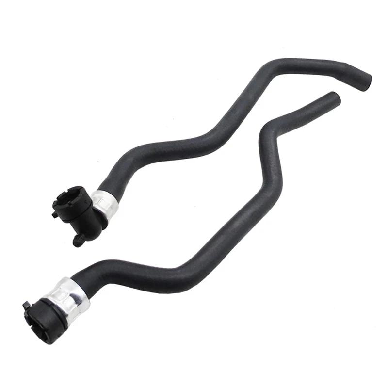 

Car Accessories OEM 6466F7 6466F4 1.6 Heater Water Hose For Peugeot 307 308 408 Tube Heater Water Hose Pipe 1 Set