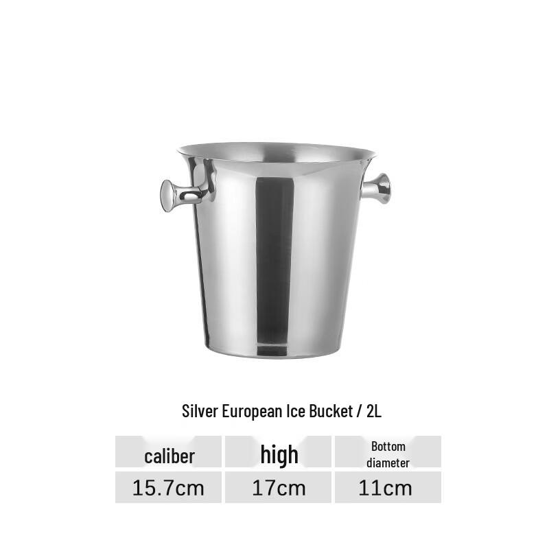 Andytai Stainless Steel Deer Head Ice Bucket