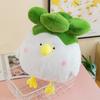 Plush Cabbage Chicken Toy Animal Stuffed Doll Kids Birthday Gifts Decoration