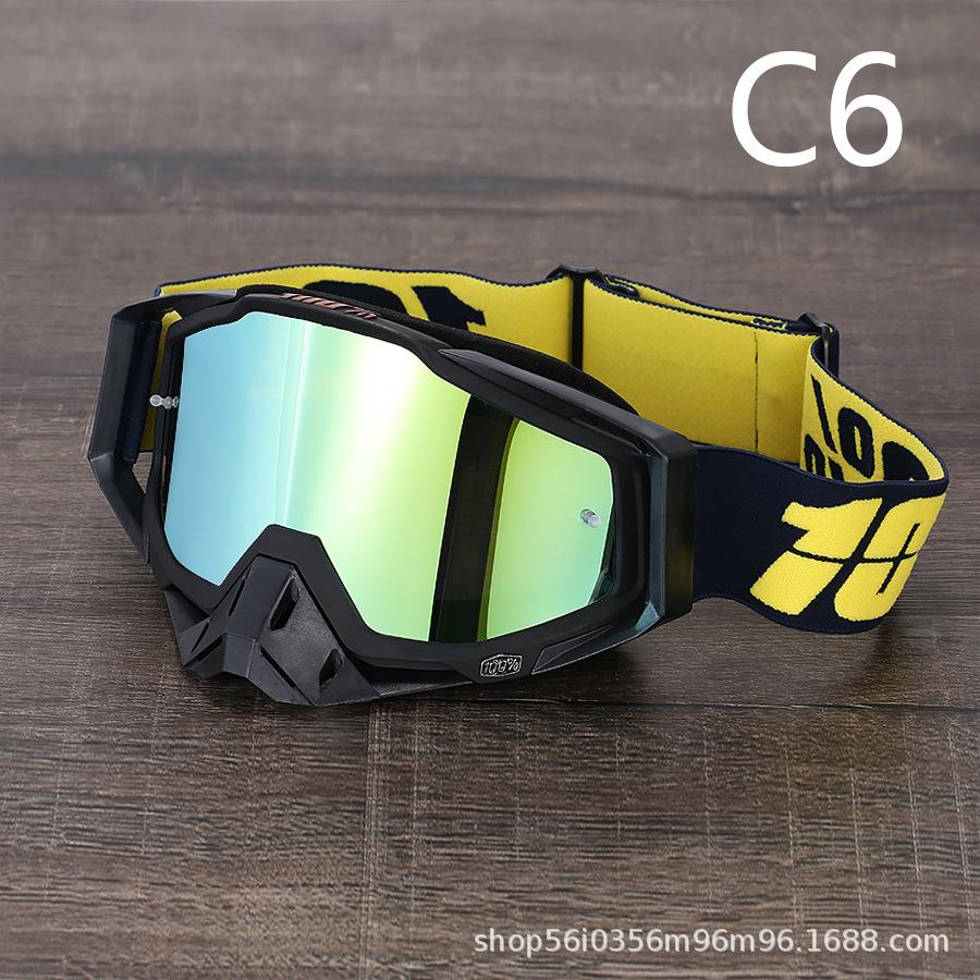 Off-road Goggles Outdoor Riding Windproof Sand Goggles Riding Glasses
