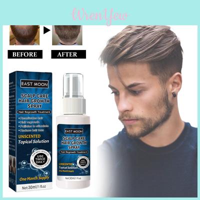 East Moon Men's Hair Growth Spray For Thicker Hairline And Prevents Hair Loss